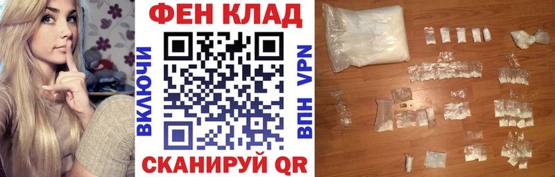 Amphetamine Premium  Южноуральск 