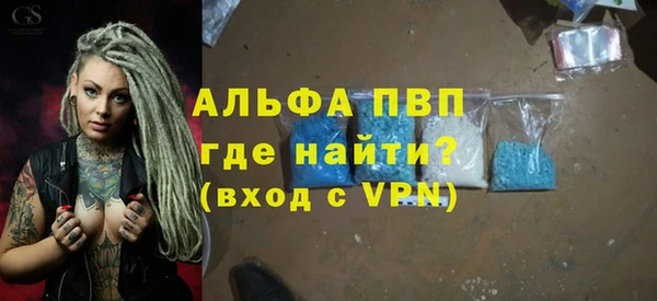 ГАЛЛЮЦИНОГЕННЫЕ ГРИБЫ Нефтегорск