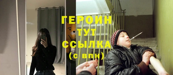 гашишное масло Нея