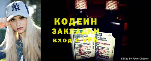 гашишное масло Нея