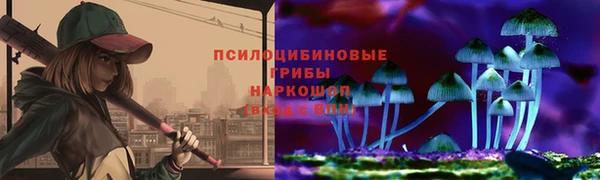 гашишное масло Нея