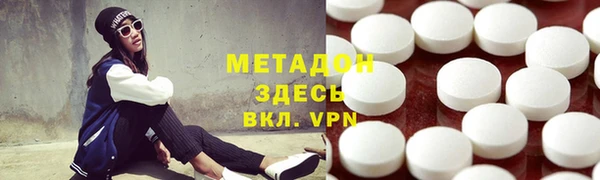 ГАЛЛЮЦИНОГЕННЫЕ ГРИБЫ Нефтегорск