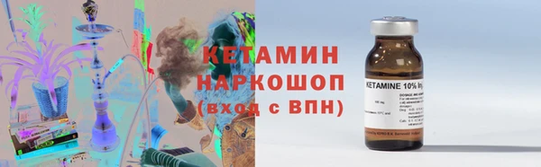 гашишное масло Нея