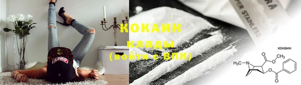ГАЛЛЮЦИНОГЕННЫЕ ГРИБЫ Нефтегорск