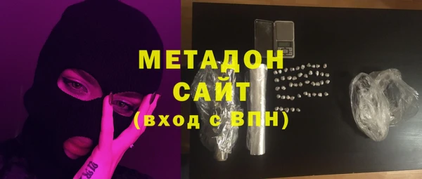 ГАЛЛЮЦИНОГЕННЫЕ ГРИБЫ Нефтегорск