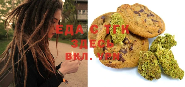 гашишное масло Нея