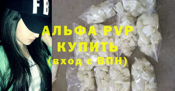 ГАЛЛЮЦИНОГЕННЫЕ ГРИБЫ Нефтегорск