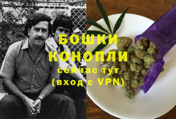 прущий лед Нефтекумск