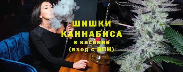 гашишное масло Нея