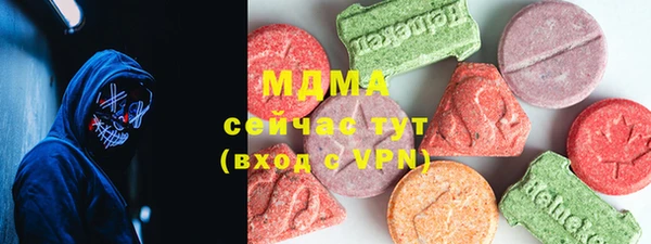гашишное масло Нея