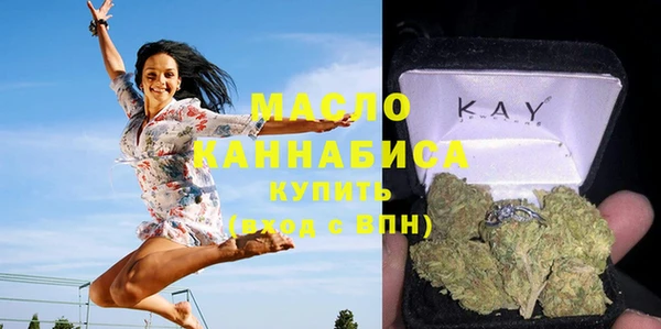 гашишное масло Нея