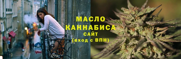 прущий лед Нефтекумск
