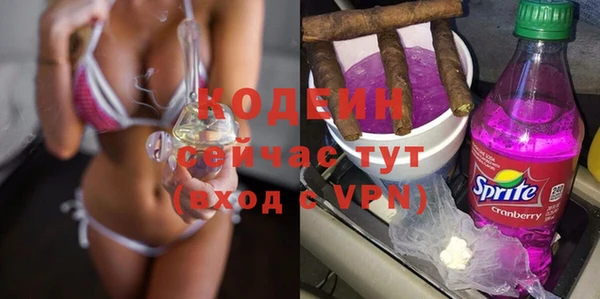 гашишное масло Нея